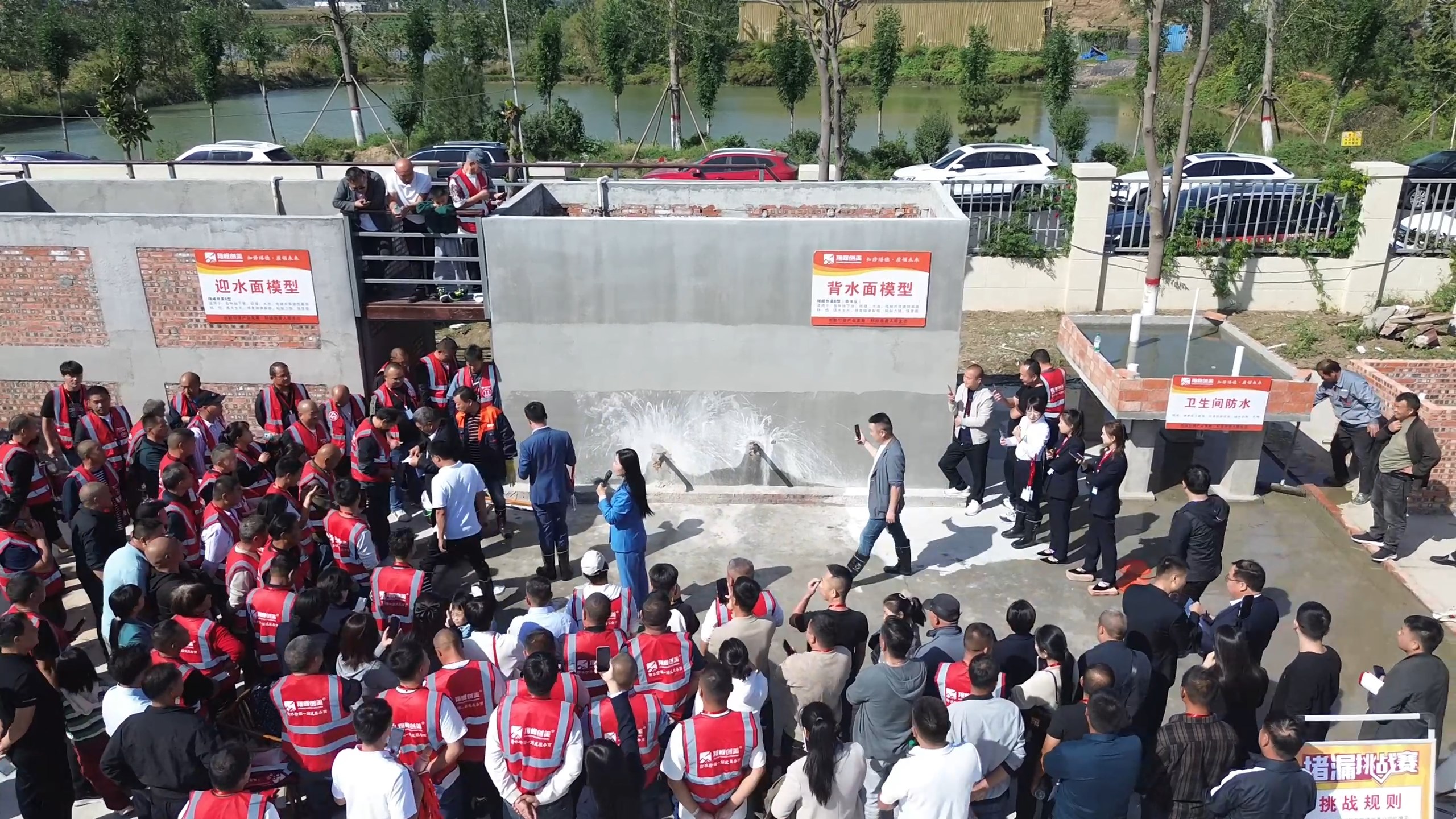 【翔峰新聞】項城市翔峰創(chuàng)美干粉堵漏大賽圓滿結束