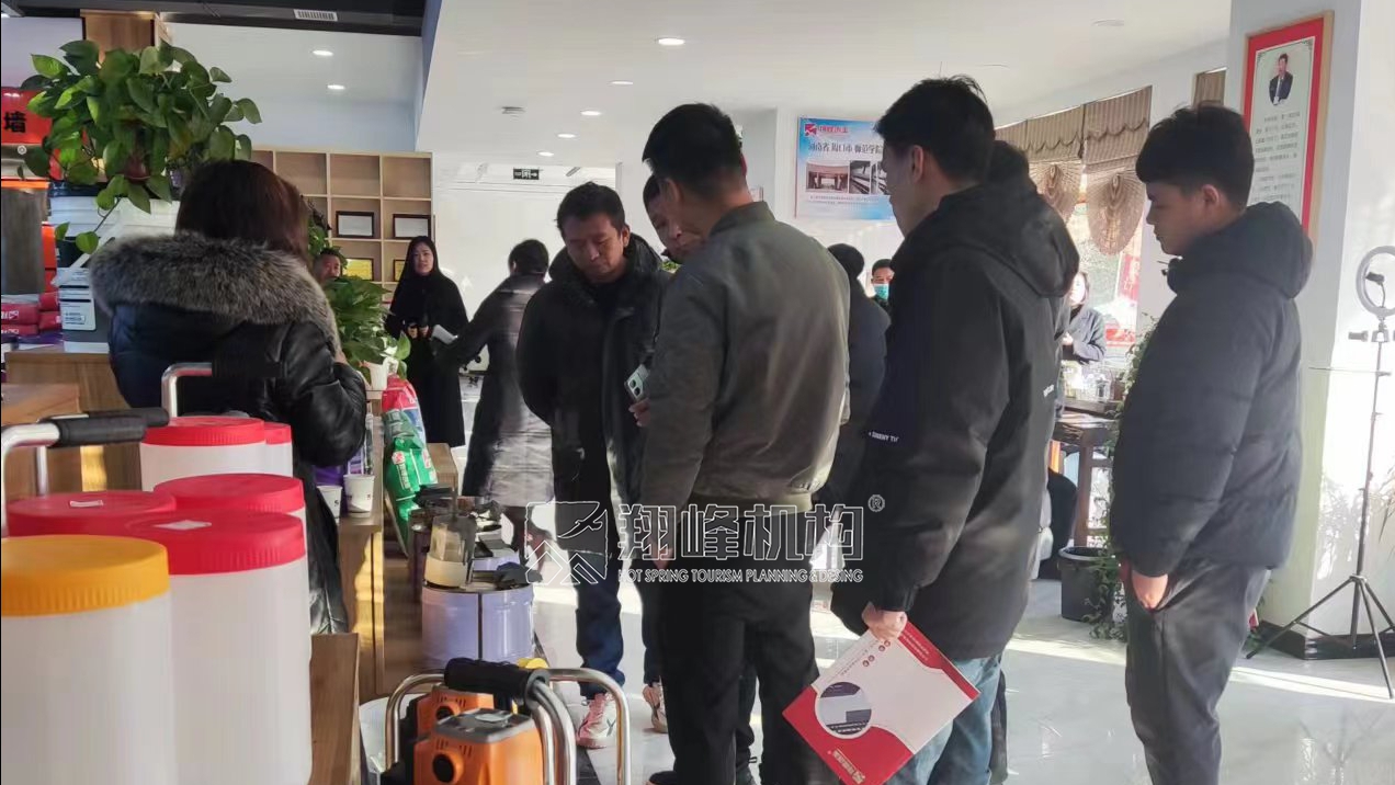 各地防水界朋友來我公司考察學(xué)習(xí)